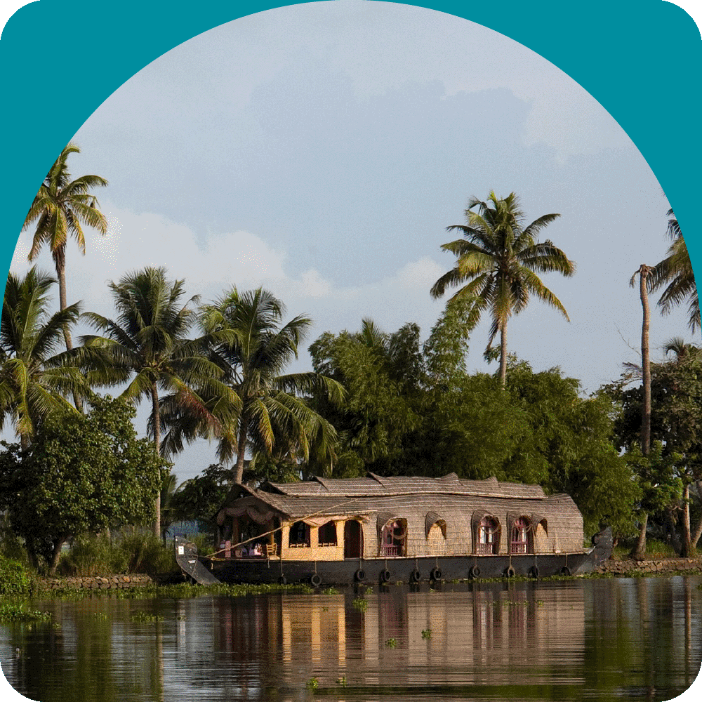 Malayam