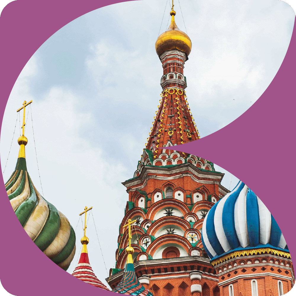 Russian