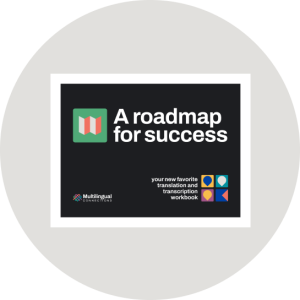 a roadmap for success graphic