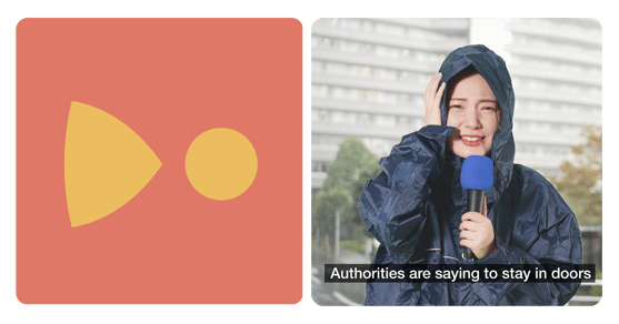 film and media translation news reporting