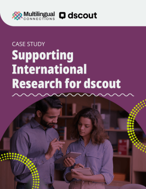 dscout case study cover image
